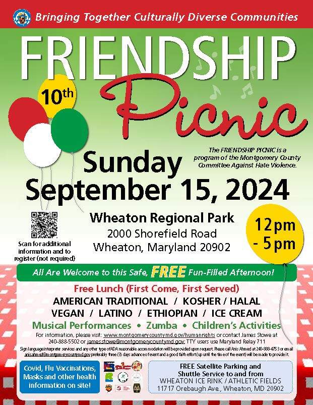 Family Picnic Graphic