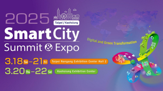 ExportMD Grants Available to Help Grow International Partnerships