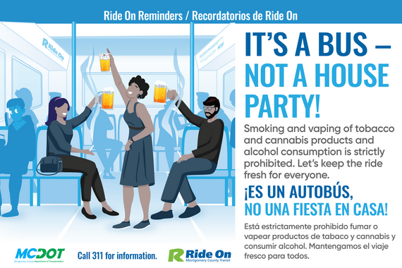 reminders - house party