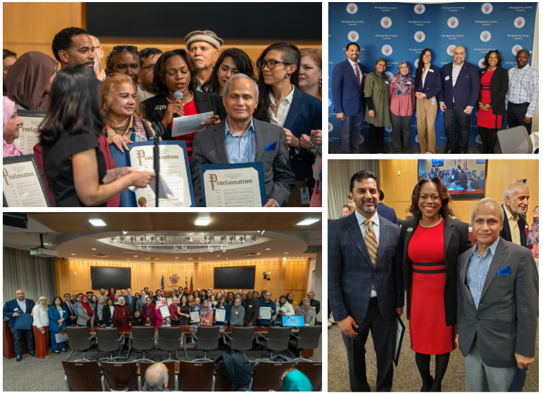 muslim american heritage month proc collage