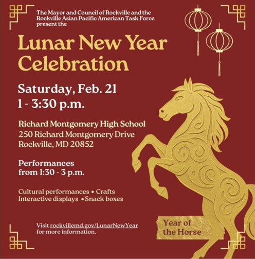 Rockville Celebrates Lunar New Year with Cultural Performances on Saturday, Feb. 21 