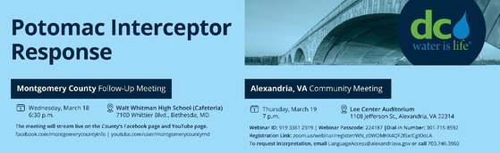 Residents Invited to DC Water Community Meeting on Wed., March 18 