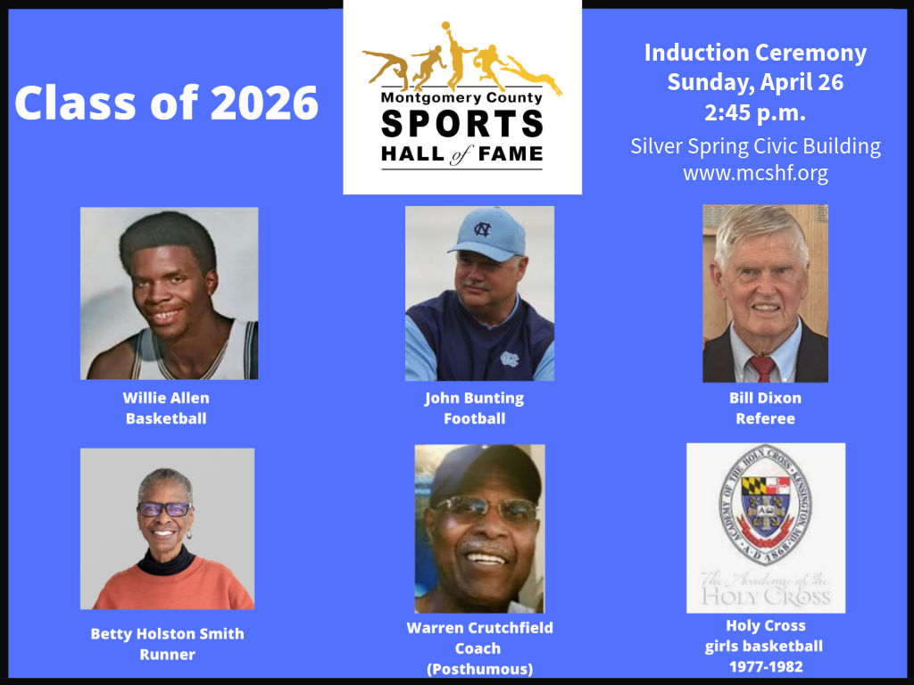 sport hall of fame