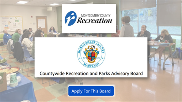 rec board