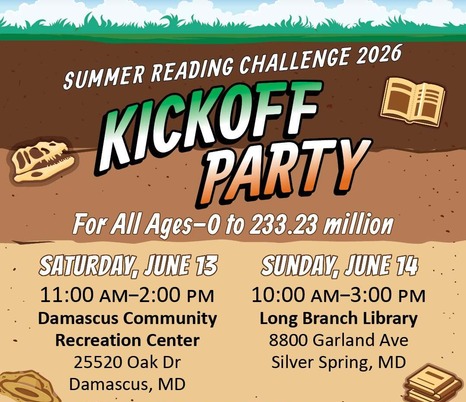 kickoff party