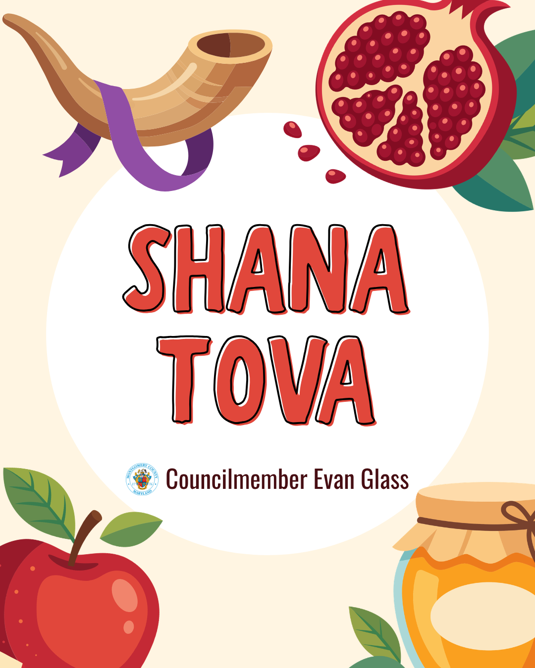 A graphic that reads "Shana Tova" surrounded by a shofar, a pomegranate, an apple, and a jar of honey 
