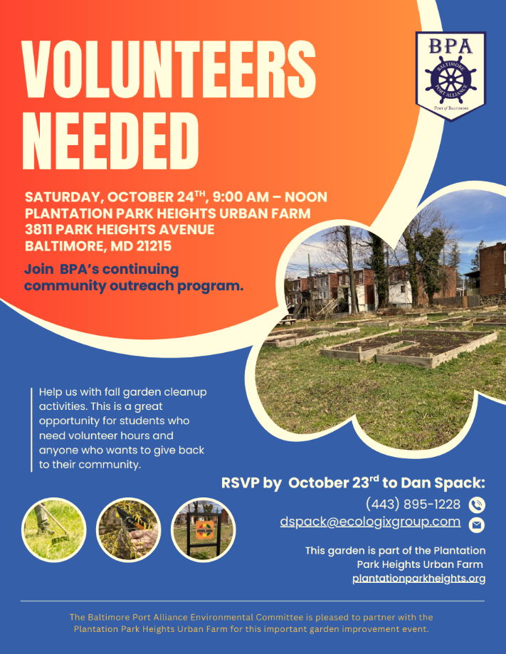 Volunteers Needed