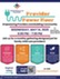 Provider Power Hour flyer.