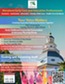 Community Conversation 2026 flyer