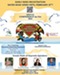 MSCCA Conference by the Sea 2026 flyer