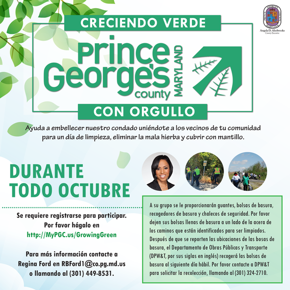 GGWP Oct 2020 updated sp