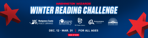 PGCMLS and Wizards Reading Challenge