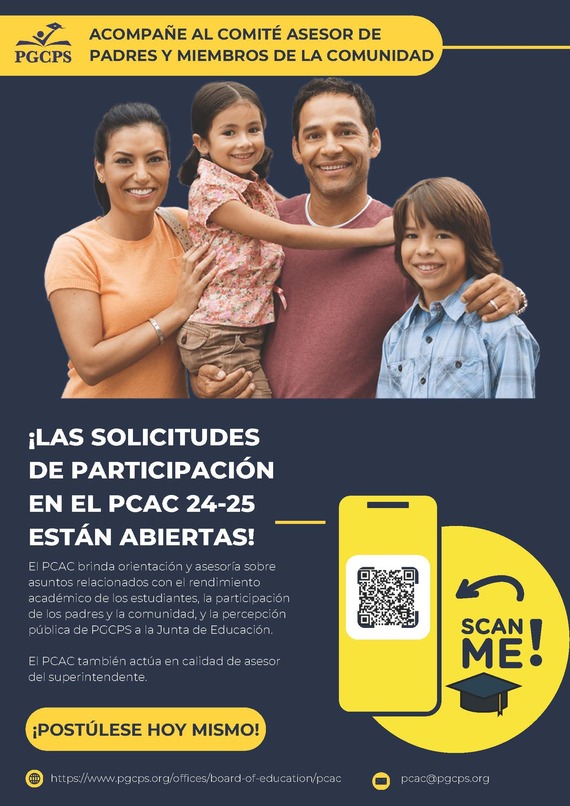 PGCPS ESP COMITE ASESOR