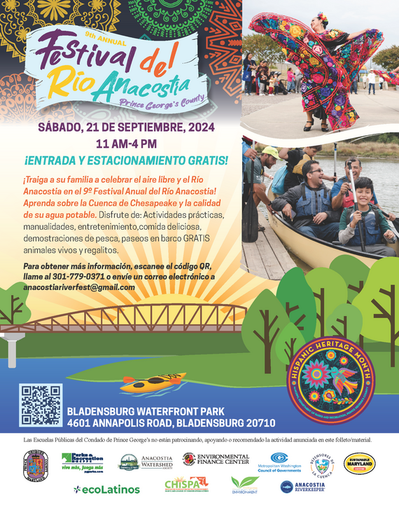 FDRA2024_flyer_Final_Page_2