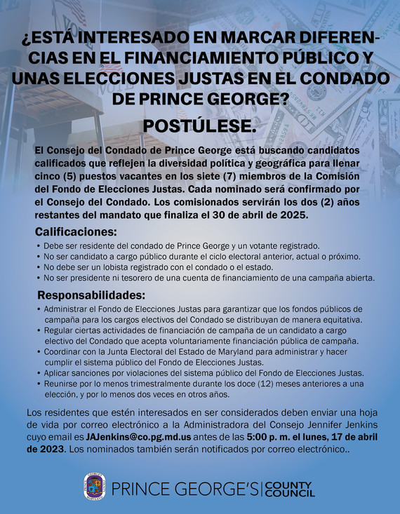 fund.commission.spanish