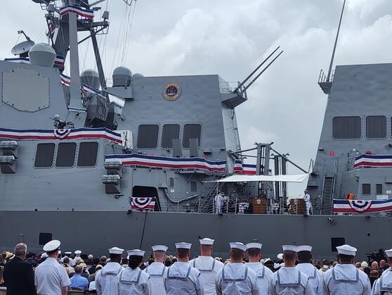 Commissioning of USS Carl Levin