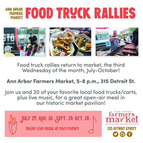 Food truck rallies 2023