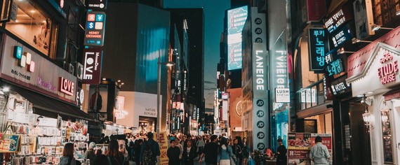 South Korea Street