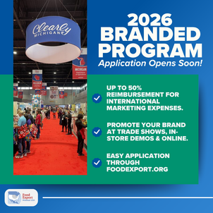Branded Program Graphic