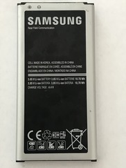 Lithium-ion cell phone battery. 