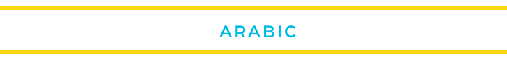 Arabic