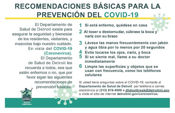 Kicker Card Spanish 1