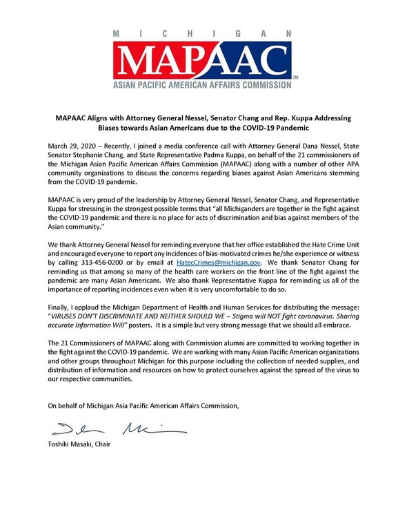 Statement by MAPAAC Chair Toshiki Masaki2