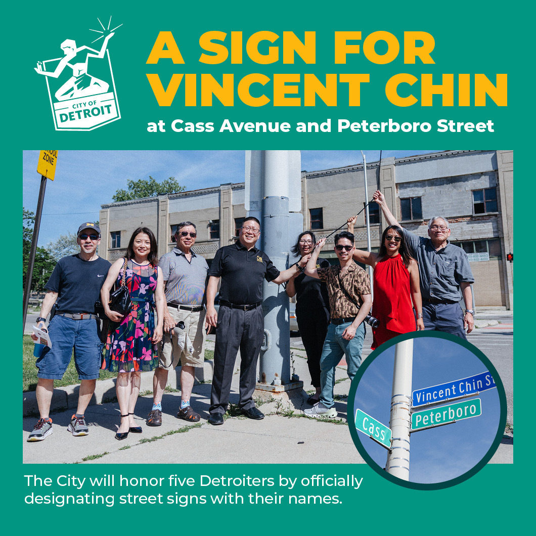 Vincent Chin sign graphic