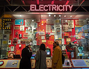 See More and Save More with Culture Pass GR