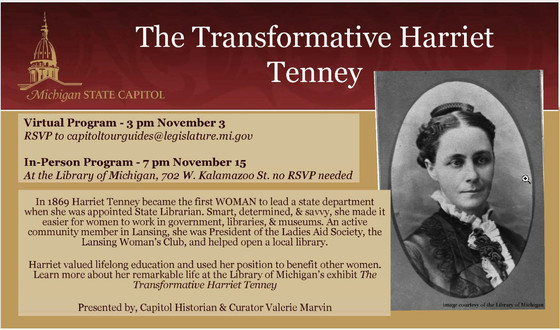 Harriet Tenney Program