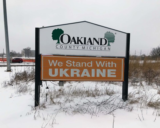 Ukraine sign