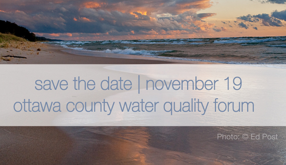 2018 wqf save the date