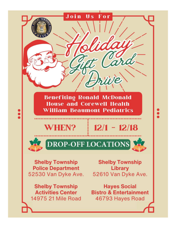 police holiday gift card