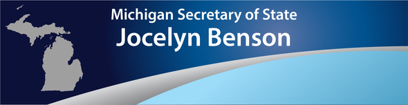 grey swoosh no photo banner