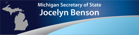 department news release banner