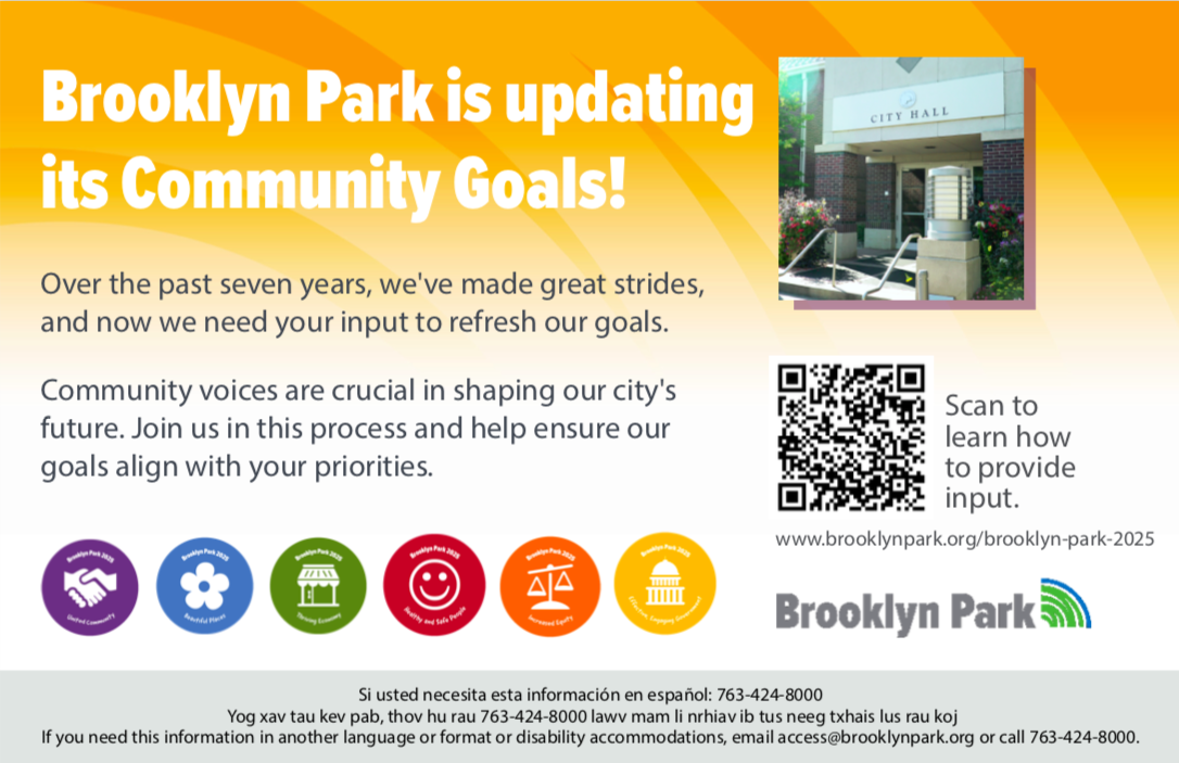 2025 Community Goals