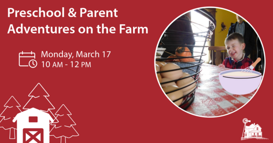 Preschool and Parent