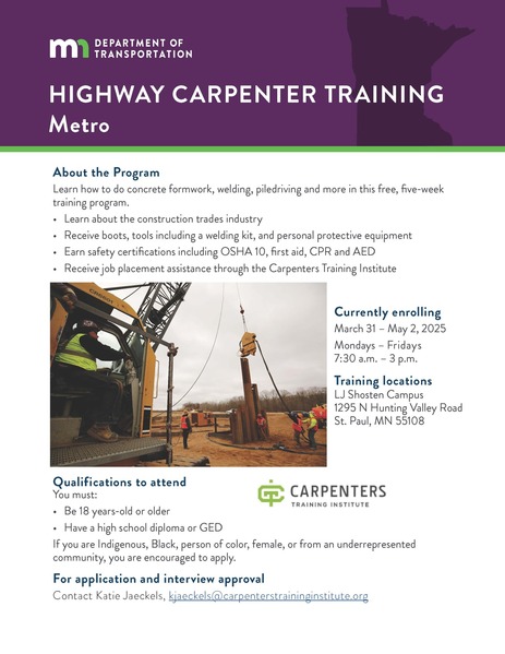 Highway Carpenter