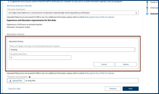Screenshot of the Statutory Qualifications page with a box around the Education History fields