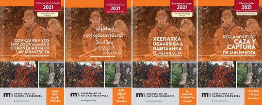 Hunting regulation covers