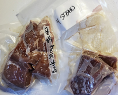 freezer packed venison steaks