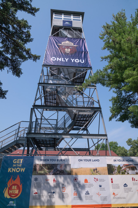 Fire tower at State Fair