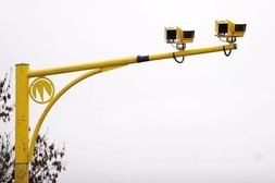 Photo of speed safety camera