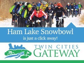 Twin Cities Gateway