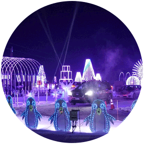 image of Sever’s Holiday Lights Display