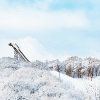 an image of a ski jump