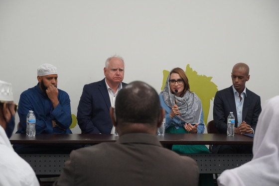 Governor and Lt. Governor at Tawfiq Islamic Center 