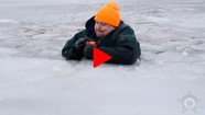 Ice Safety Video 