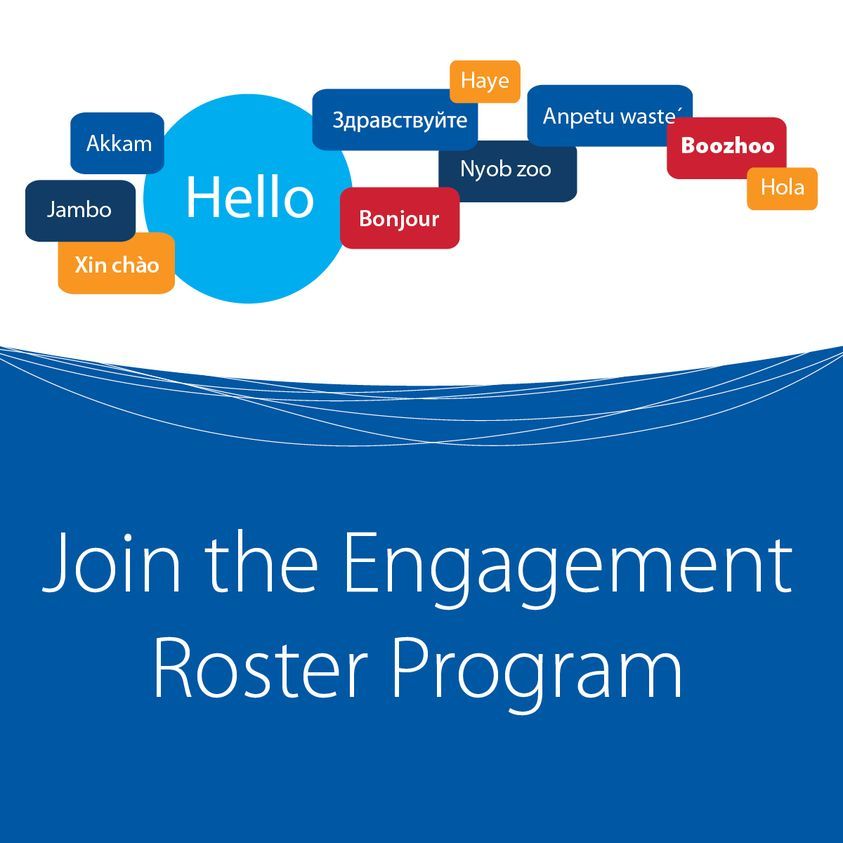 Engagement Roster Program