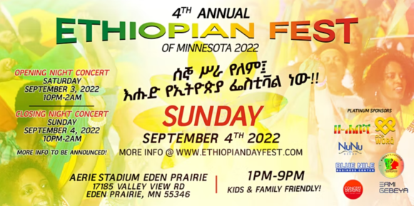 Ethiopian fest flyer